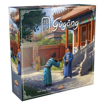 bordspellen-gugong