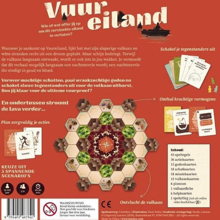 bordspellen-vuureiland (1)